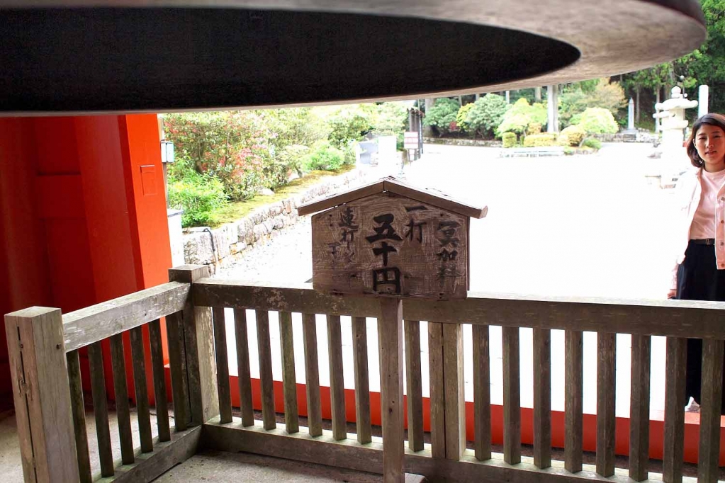 比叡山,延暦寺,滋賀