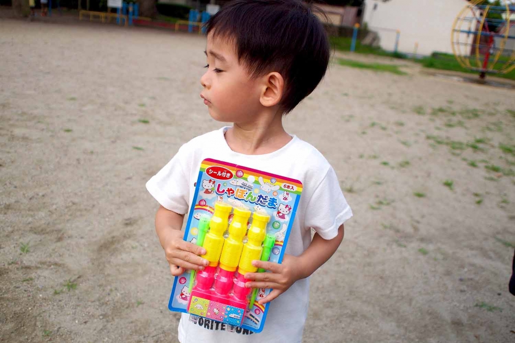 夏馬,美容師,休日