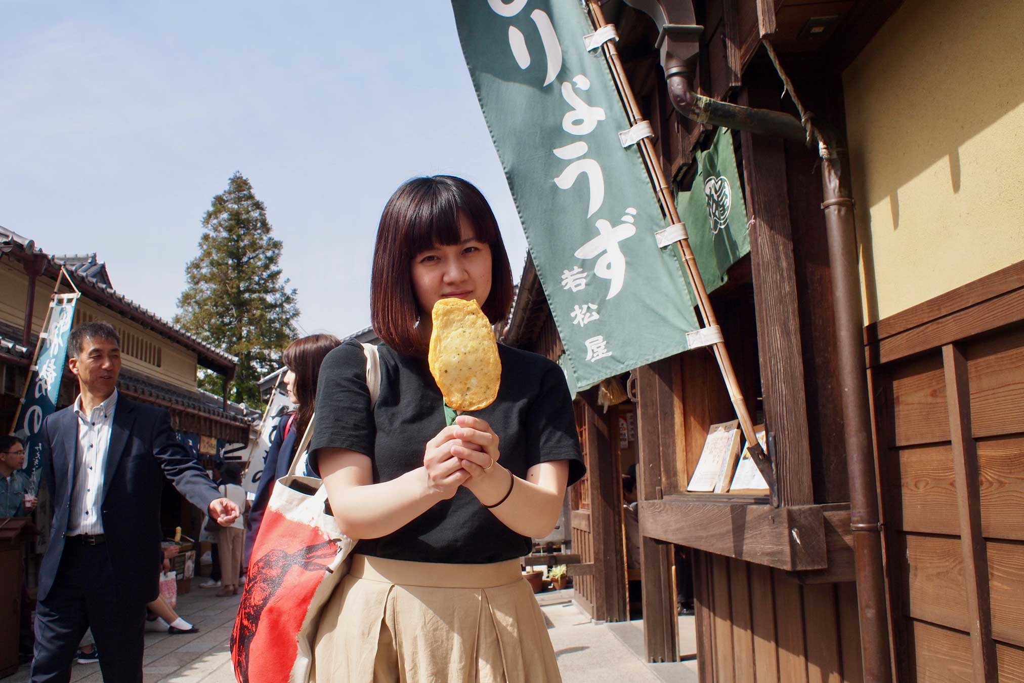 伊勢神宮,おちょぼ稲荷,食べ歩き