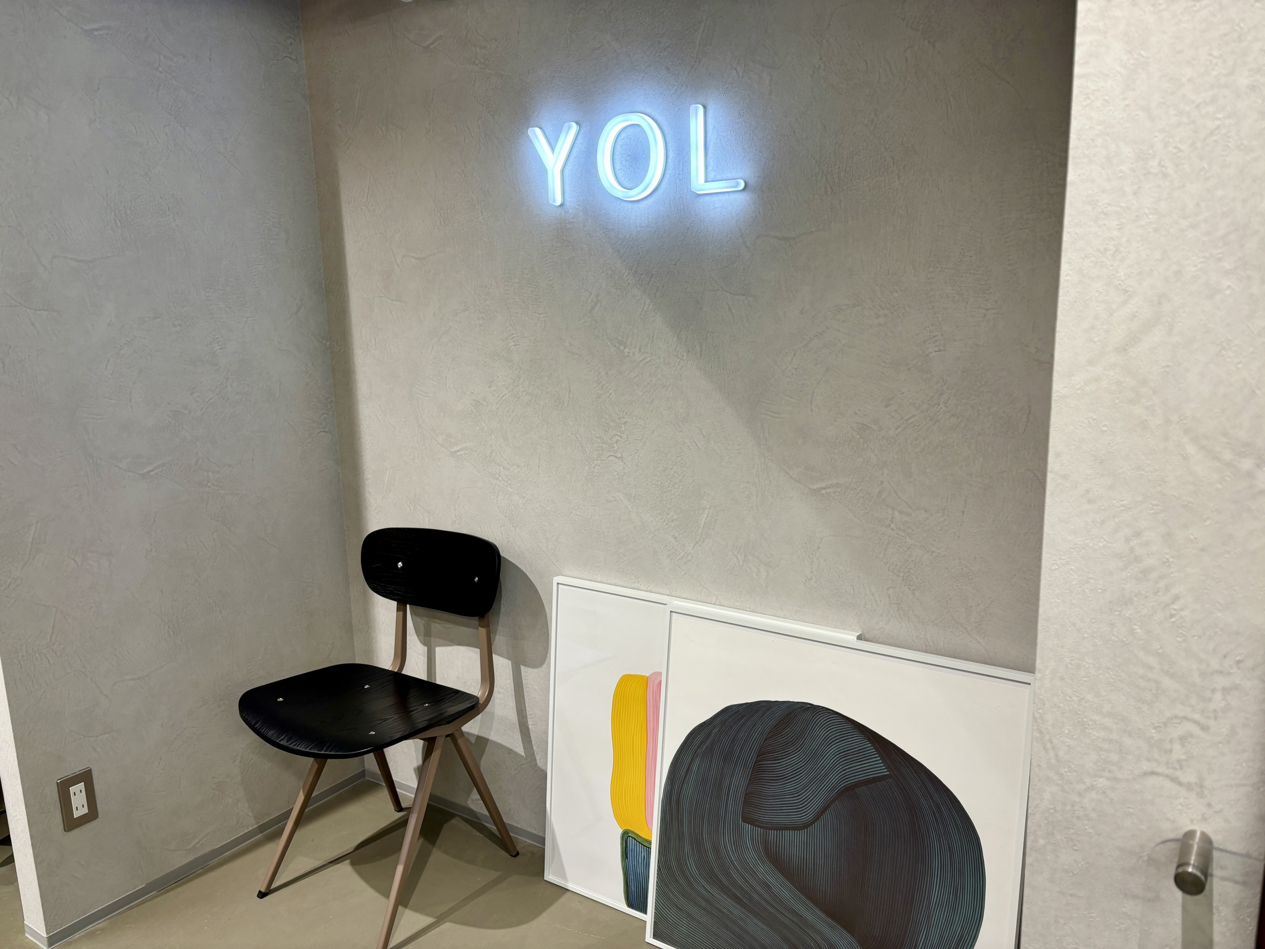 ヨール,名古屋,国際センター