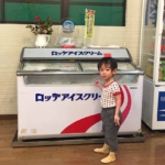 お風呂デビューしました