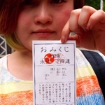 未だ、分かれず。